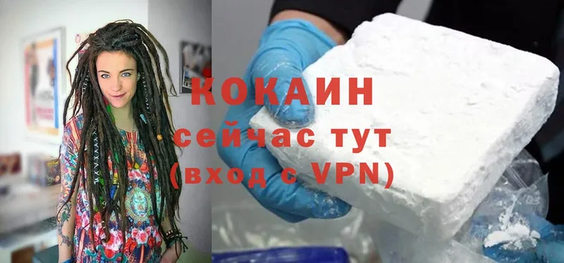 маркетплейс как зайти  наркотики  Болхов  Cocaine 97% 